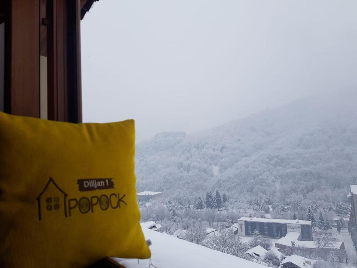 Popock Dilijan 1酒店 外观 照片